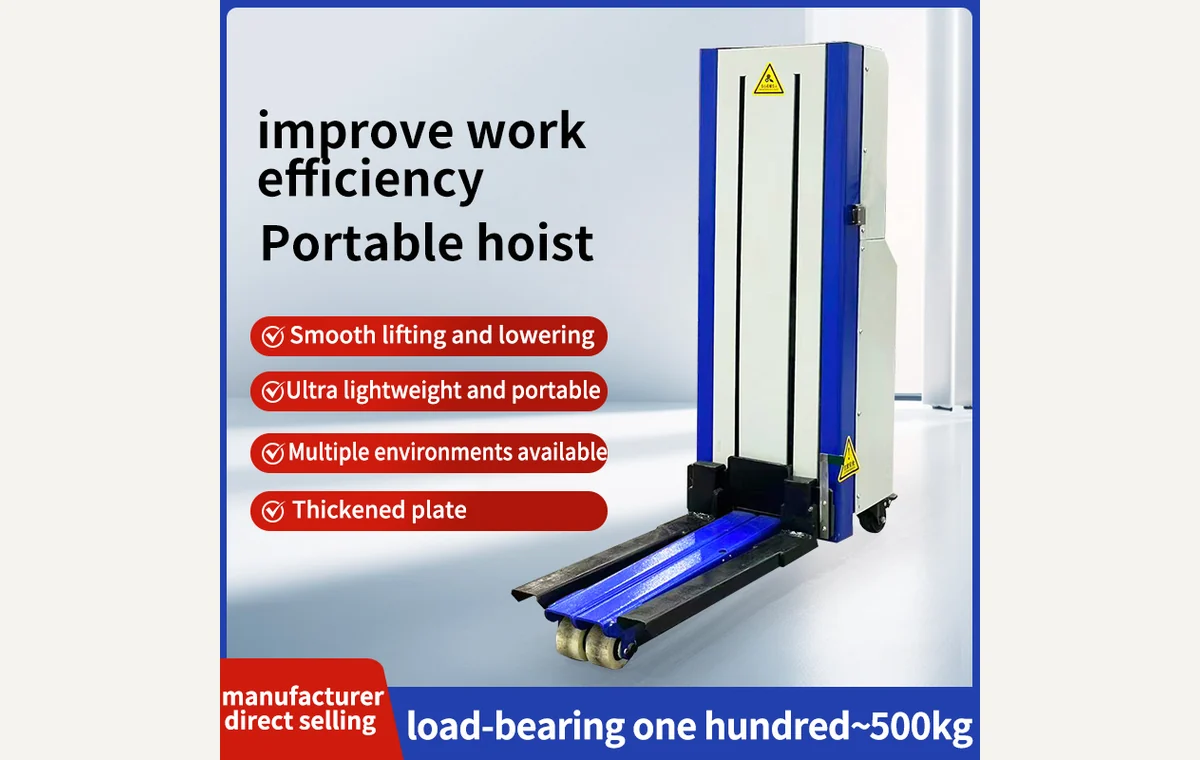 E200 plug-in portable electric lifter