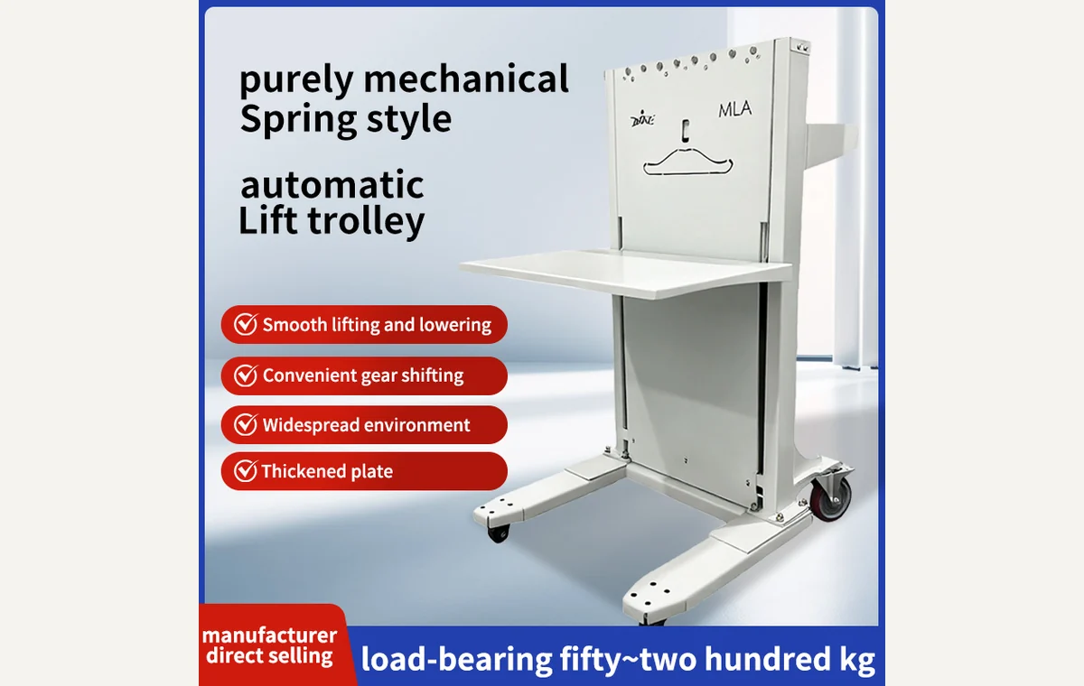 SPL200 spring lift cart
